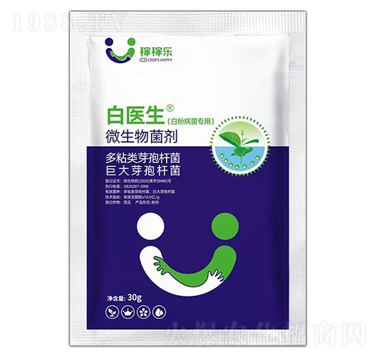 ׷۲(zhun)΢-t(y)-ڼژ(l)