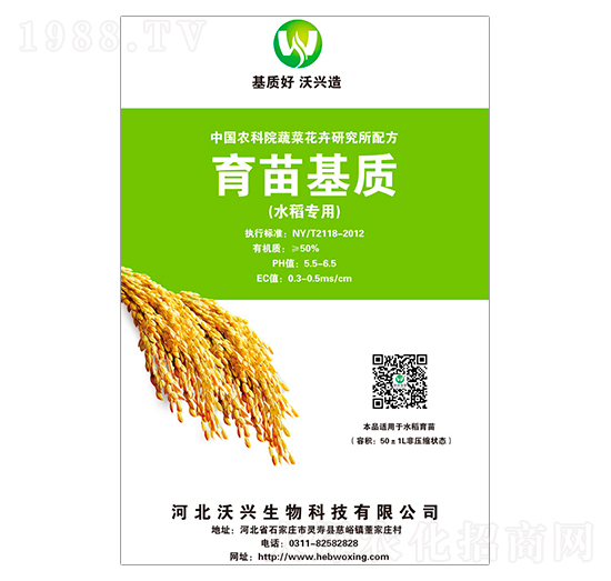 ˮ(zhun)|(zh)-d
