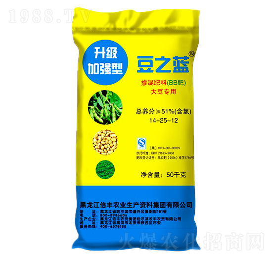 󶹌Óϣ(j)ӏ(qing)ͣ14-25-12-֮{(ln)-Sr(nng)I(y)