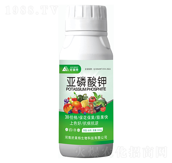 300g亞磷酸鉀-好美特