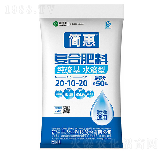 ˮ͏(f)Ϸ20-10-20-(jin)-SʘI(y)