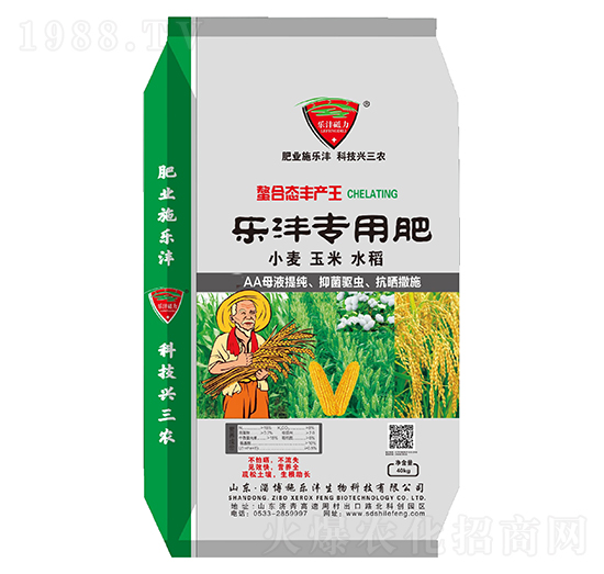 (l)(zhun)÷ʣСˮ-(l)-ʩ(l)