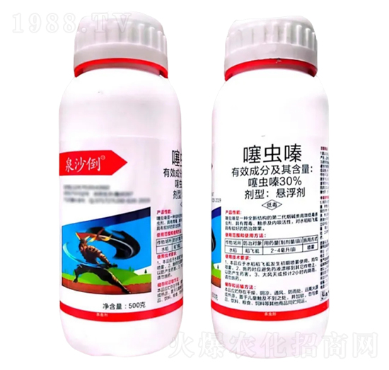30%x(chng)ຑҸ-Ȫɳ-Ұ