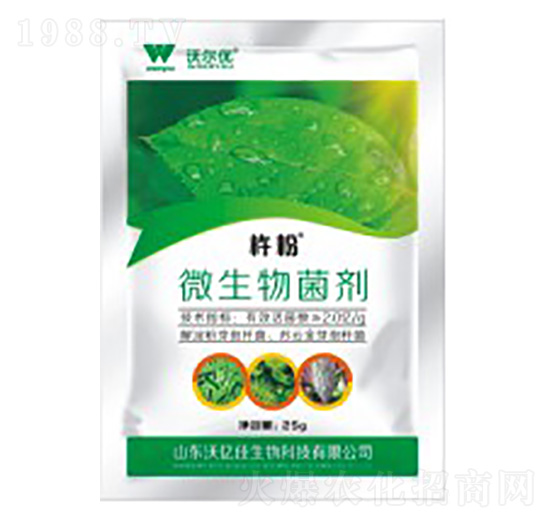 ΢׷ʭ(zhun)-Ʒ-֠(yu)