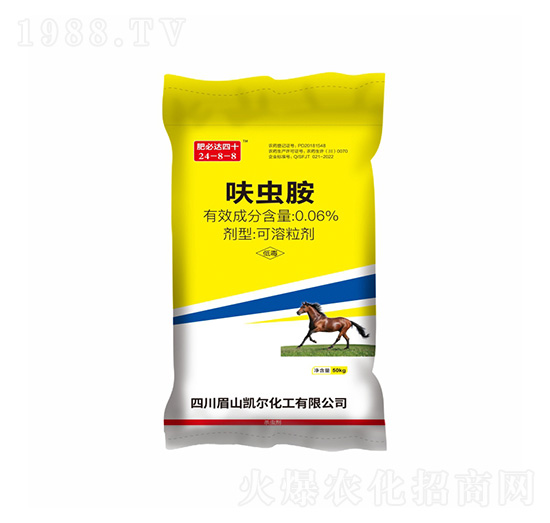 0.06%߻xˎʣ50kg24-8-8-ʱ_-PѷʘI(y)