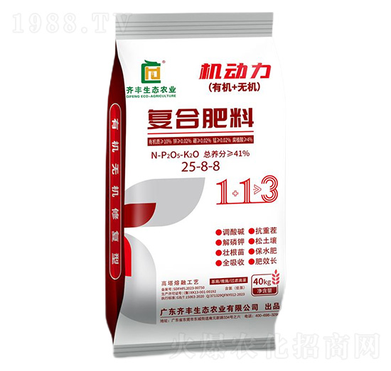 ڏ(f)Ϸ25-8-8-C(j)-RSr(nng)I(y)