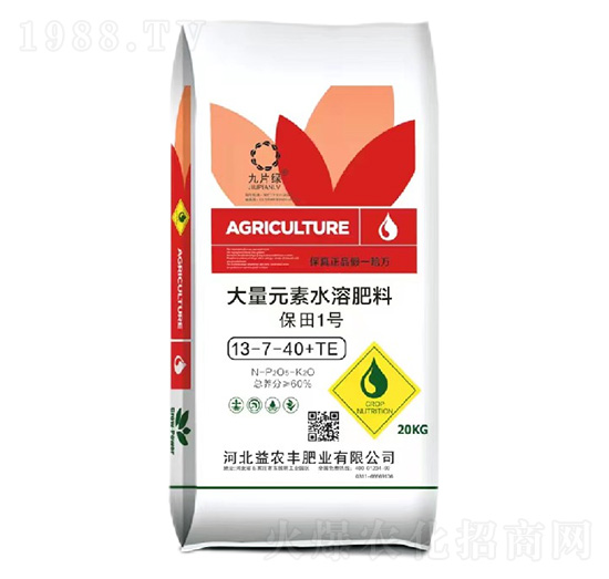 大量元素水溶肥料13-7-40+TE-保田1號-益農豐肥業(yè)