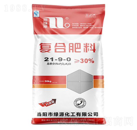 (f)Ϸ21-9-0棩-Ȫ-A(qing)F(tun)