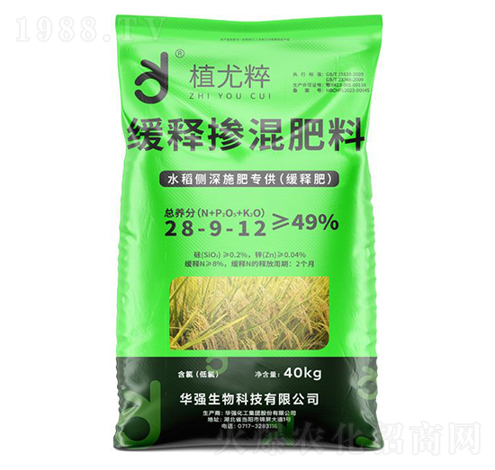 ˮy(c)ʩʣጷʣ28-9-12-ֲȴ-A(qing)F(tun)