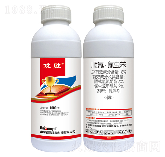 8%ȡx(chng)--