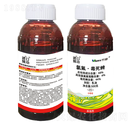 48%ȷ500g-M(jn)-ڹ-f