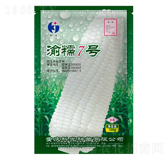 Ŵ7̖-ƹN