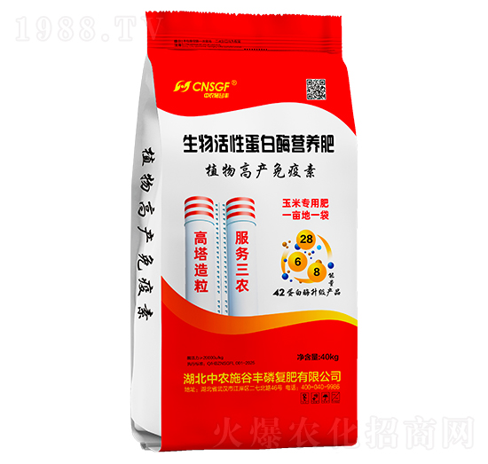 ԵøIB(yng)ʣ40kg-r(nng)ʩS