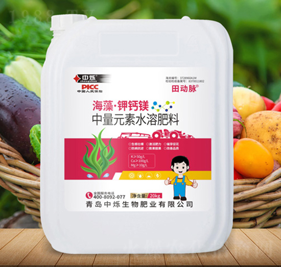 海藻·鉀鈣鎂-田動(dòng)脈-中爍生物