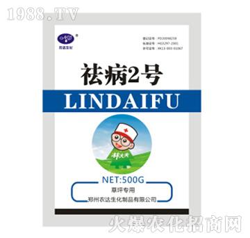 2̖ƺã-r(nng)_(d)