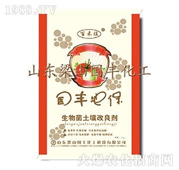 (gu)Sر5kg-