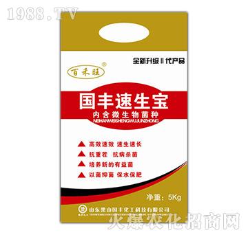 (gu)S5kg-
