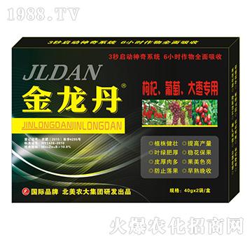 -轡󗗌(zhun)-r(nng)