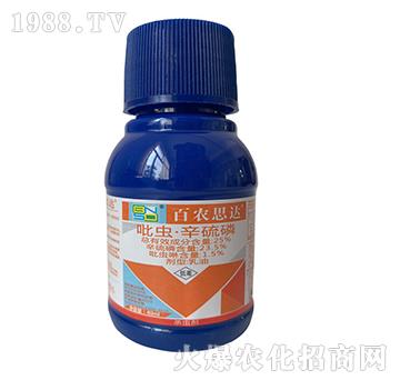 25%x(chng)-r(nng)˼_(d)