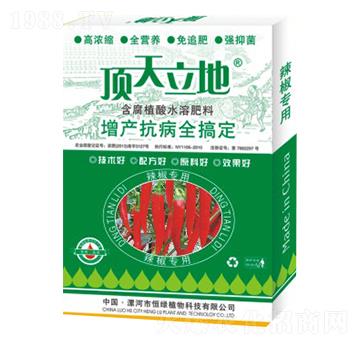 (zhun)úֲˮܷ--Gֲ