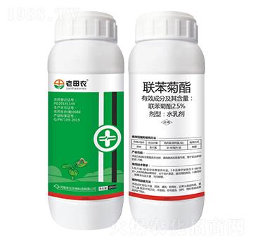 2.5%(lin)-r(nng)-Ҋ(jin)