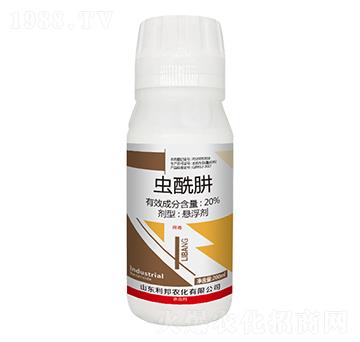 20%x(chng)-r(nng)