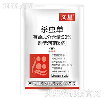 90%x(chng)-K-r(nng)