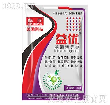50gT-惞(yu)-S