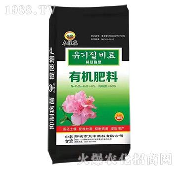 ЙC40kg-