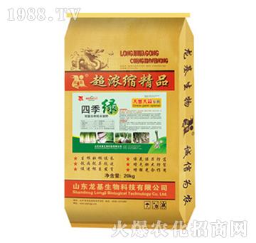 [⌣(zhun)-
