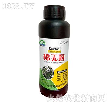 x(chng)(zhun)þ-ޟo(w)500ml-(qing)r(nng)