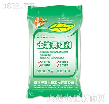 25kg{(dio)턩-Z