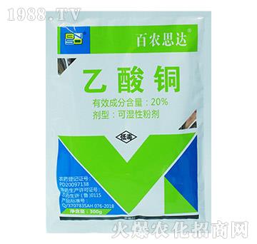 20%~-r(nng)˼_(d)