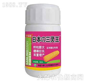 װ-ձ`50ml-ƷʘI(y)