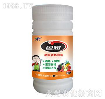 200g(sh)D(zhun)ɫ-ɫ-