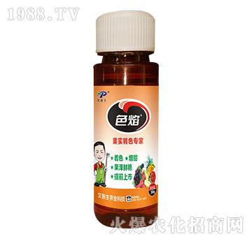 30g(sh)D(zhun)ɫ(zhun)-ɫ-