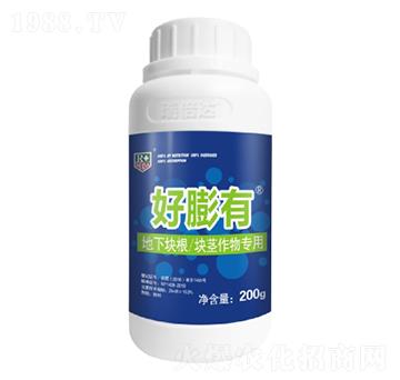 200gKKo÷--_(d)