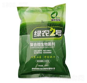 復(fù)合微生物菌劑-綠農(nóng)2號-綠色農(nóng)業(yè)