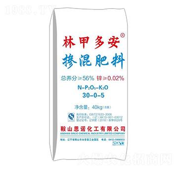 40kg30-0-5-ּ׶ల-˼Z