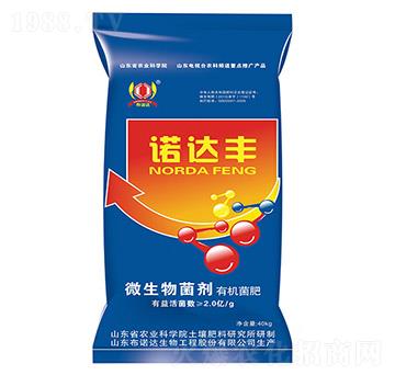 40kg΢-Z_(d)