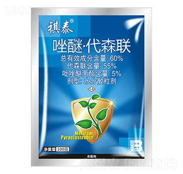 60%򡤴ɭ(lin)100g-̩-ӯx