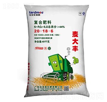 С(zhun)Ï(f)Ϸ20-18-6-S-