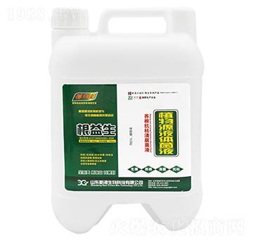 植物源液體菌液-根益生-新港生物 植物源液體菌液-根益生-新港生物