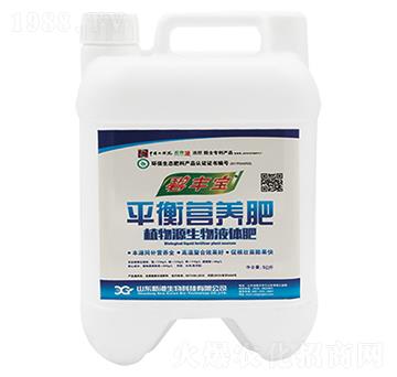 植物源生物液體肥-平衡營養(yǎng)肥-碧豐寶-新港生物 植物源生物液體肥-平衡營養(yǎng)肥-碧豐寶-新港生物