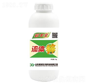 流體鋅-新港生物 流體鋅-新港生物