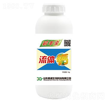 流體鈣-新港生物 流體鈣-新港生物