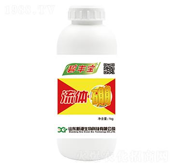 流體硼-新港生物 流體硼-新港生物