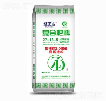 (f)Ϸ27-13-5 G_(d)