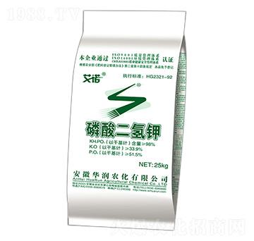 25kg-Ar