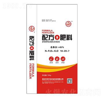 ䷽18-20-7-r(nng)R